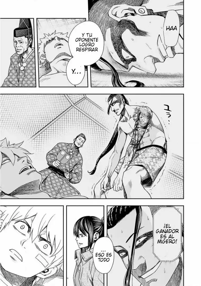 Página 3 — Capítulo 81 de Tsuyoshi: Daremo Katenai, Aitsu ni wa