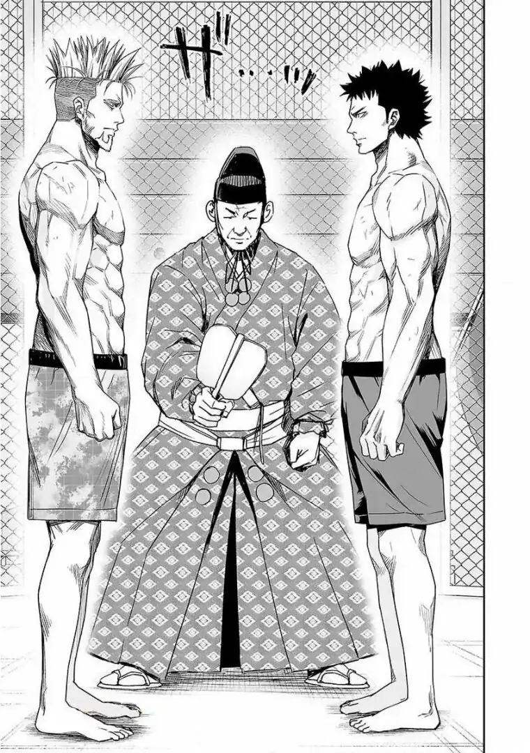 Página 15 — Capítulo 81 de Tsuyoshi: Daremo Katenai, Aitsu ni wa