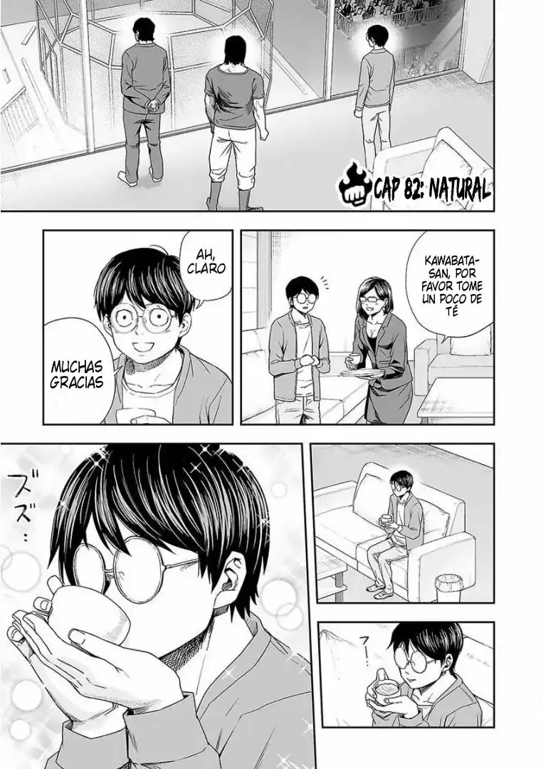 Página 1 — Capítulo 82 de Tsuyoshi: Daremo Katenai, Aitsu ni wa