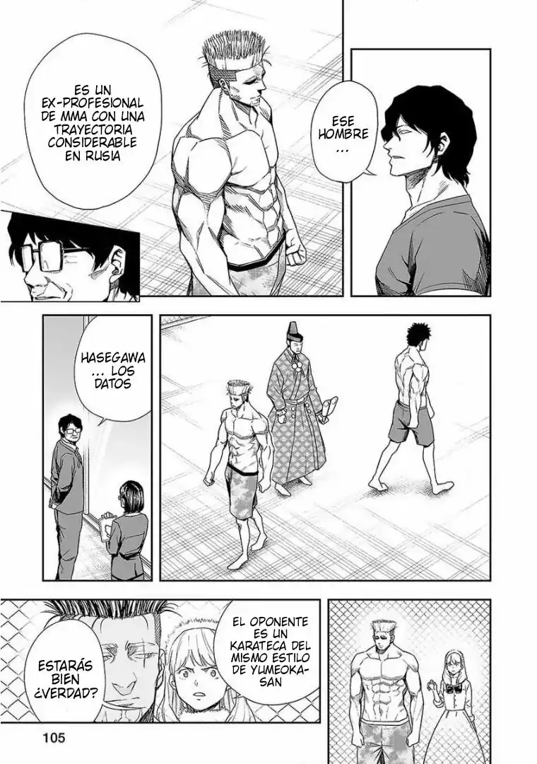 Página 5 — Capítulo 82 de Tsuyoshi: Daremo Katenai, Aitsu ni wa