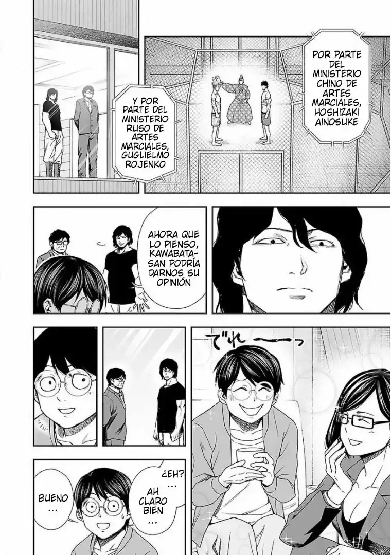 Página 12 — Capítulo 82 de Tsuyoshi: Daremo Katenai, Aitsu ni wa