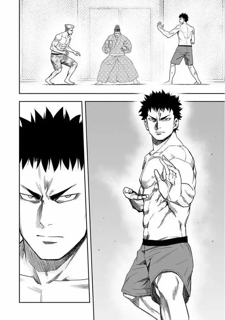 Página 2 — Capítulo 83 de Tsuyoshi: Daremo Katenai, Aitsu ni wa