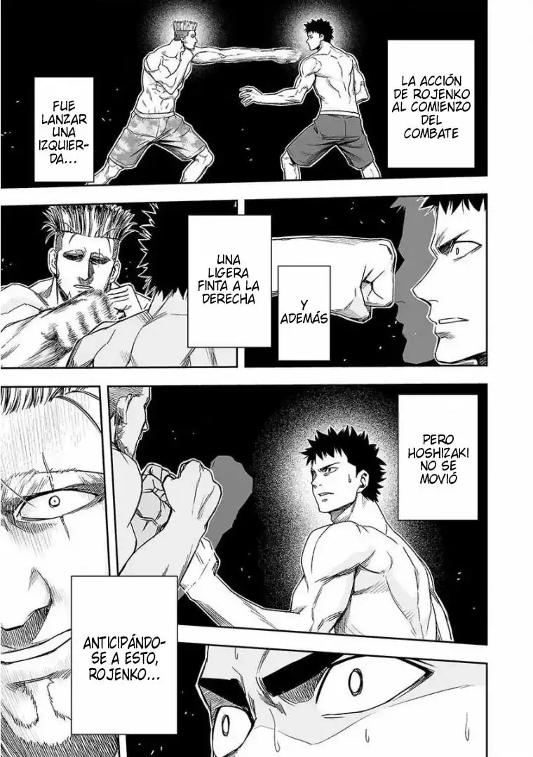 Página 7 — Capítulo 83 de Tsuyoshi: Daremo Katenai, Aitsu ni wa