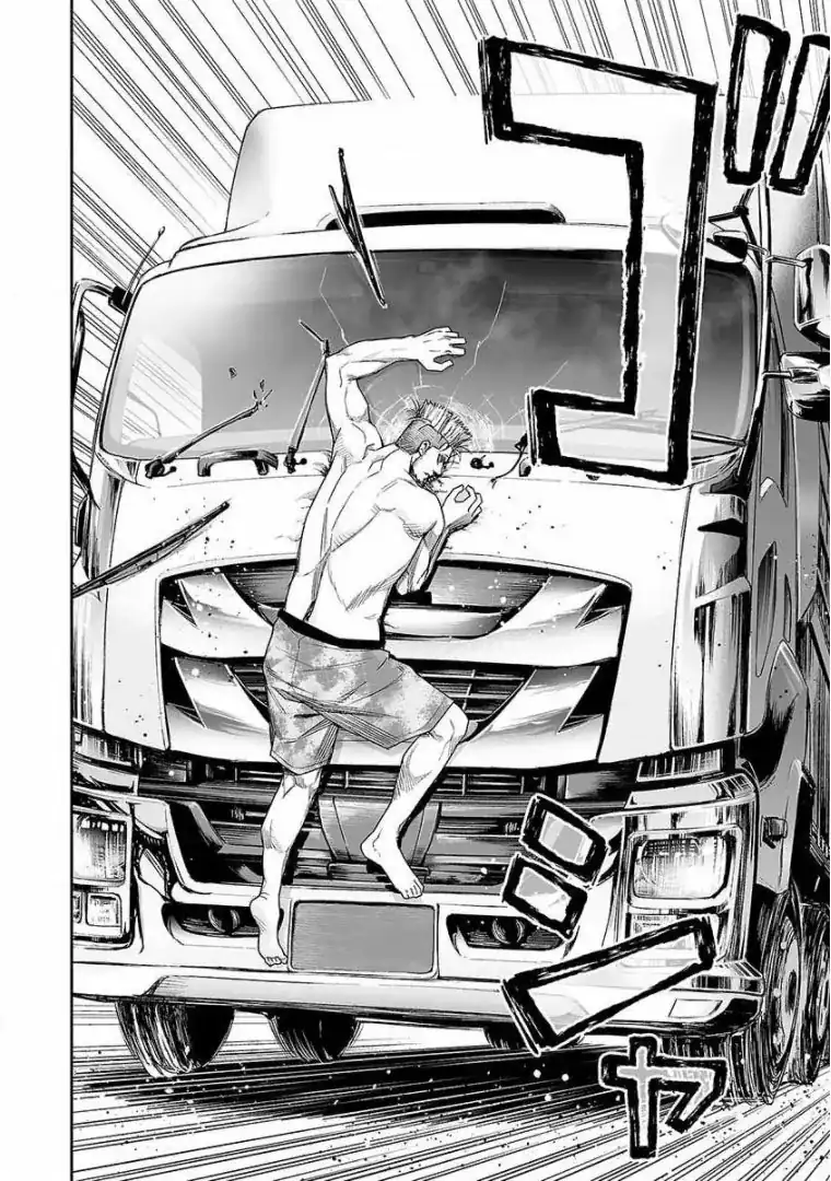 Página 13 — Capítulo 83 de Tsuyoshi: Daremo Katenai, Aitsu ni wa