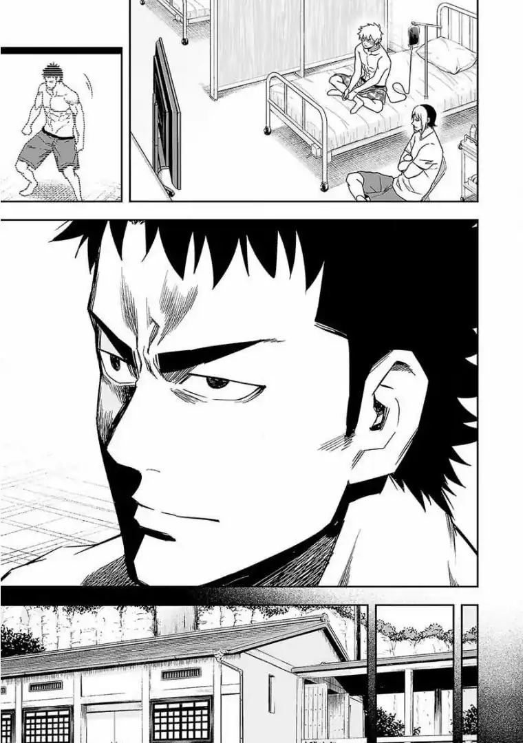 Página 3 — Capítulo 84 de Tsuyoshi: Daremo Katenai, Aitsu ni wa