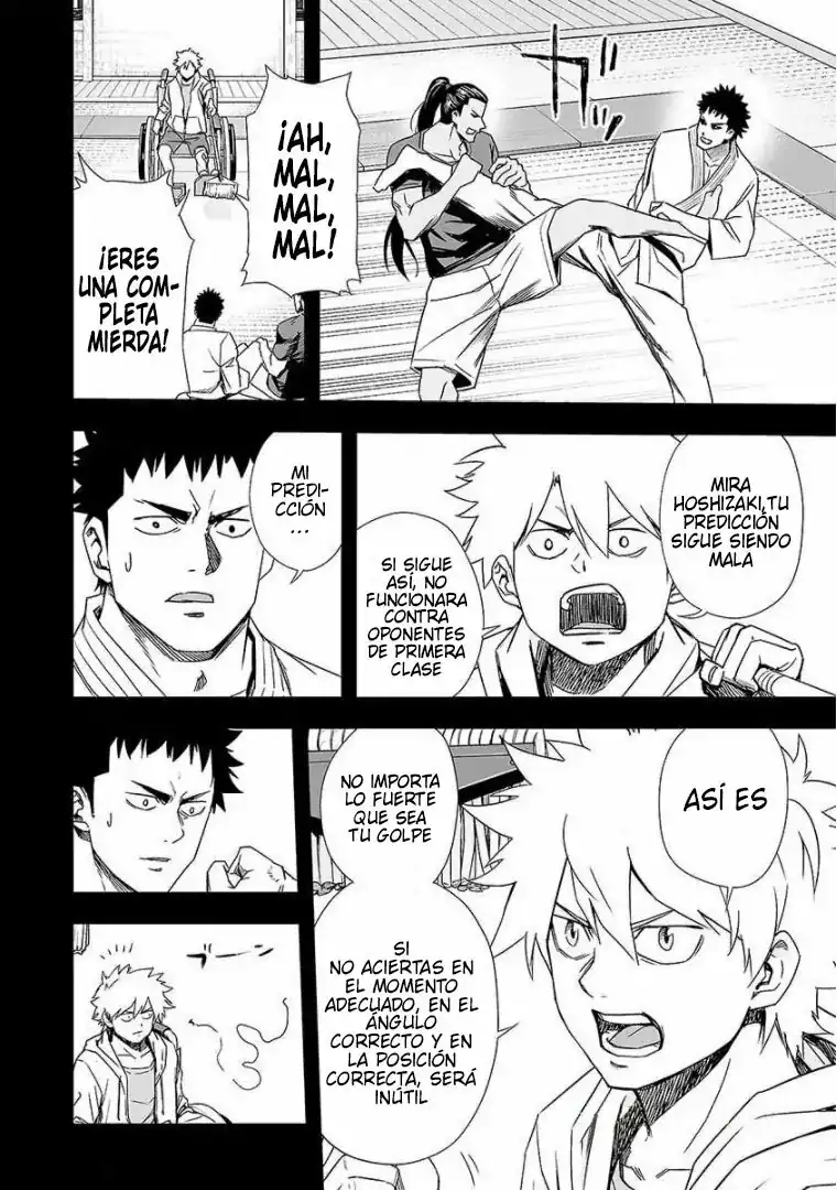 Página 4 — Capítulo 84 de Tsuyoshi: Daremo Katenai, Aitsu ni wa