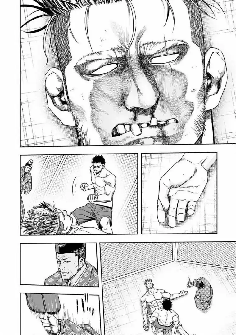 Página 12 — Capítulo 84 de Tsuyoshi: Daremo Katenai, Aitsu ni wa