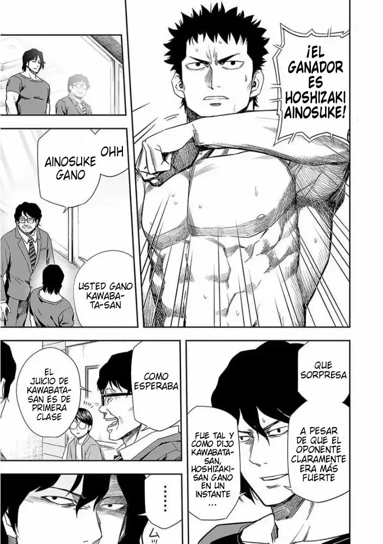 Página 13 — Capítulo 84 de Tsuyoshi: Daremo Katenai, Aitsu ni wa