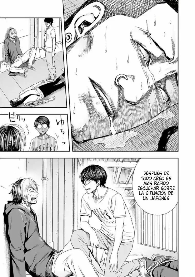 Página 7 — Capítulo 85 de Tsuyoshi: Daremo Katenai, Aitsu ni wa