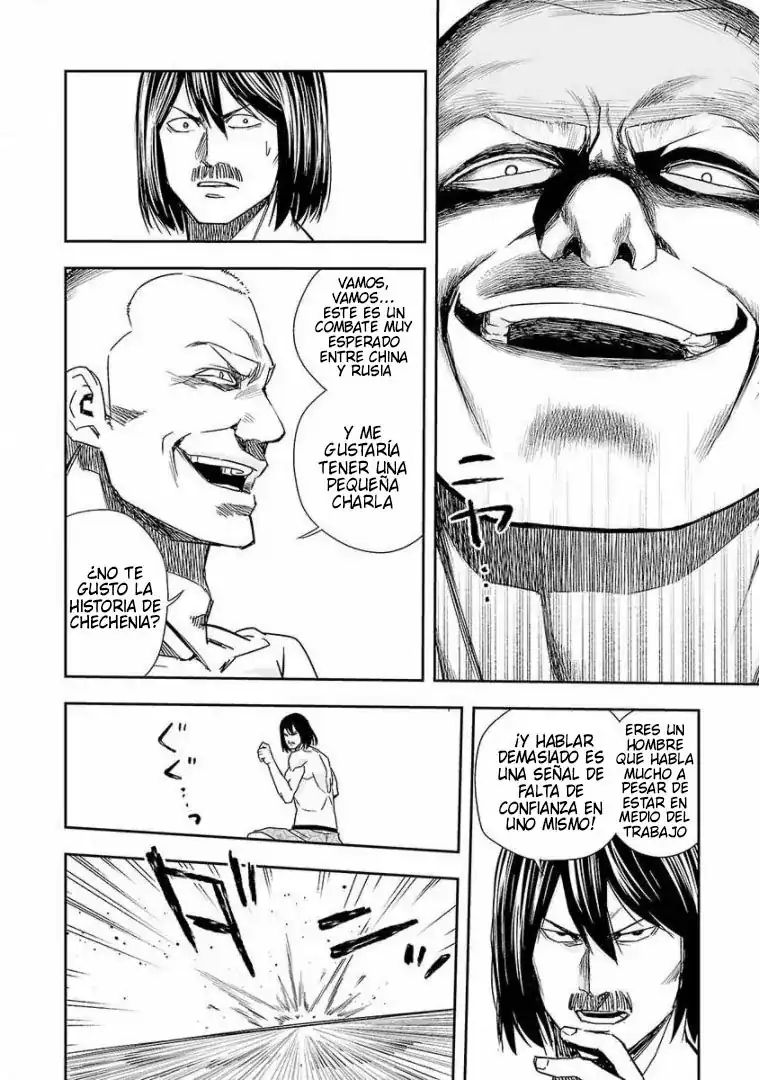 Página 13 — Capítulo 86 de Tsuyoshi: Daremo Katenai, Aitsu ni wa