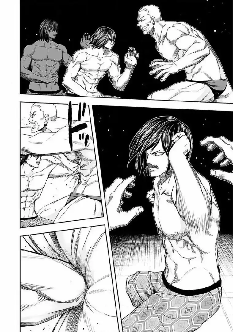 Página 7 — Capítulo 87 de Tsuyoshi: Daremo Katenai, Aitsu ni wa