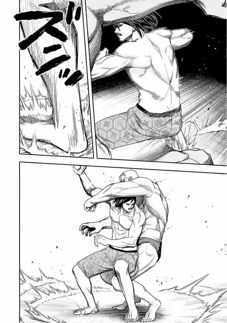 Página 9 — Capítulo 87 de Tsuyoshi: Daremo Katenai, Aitsu ni wa