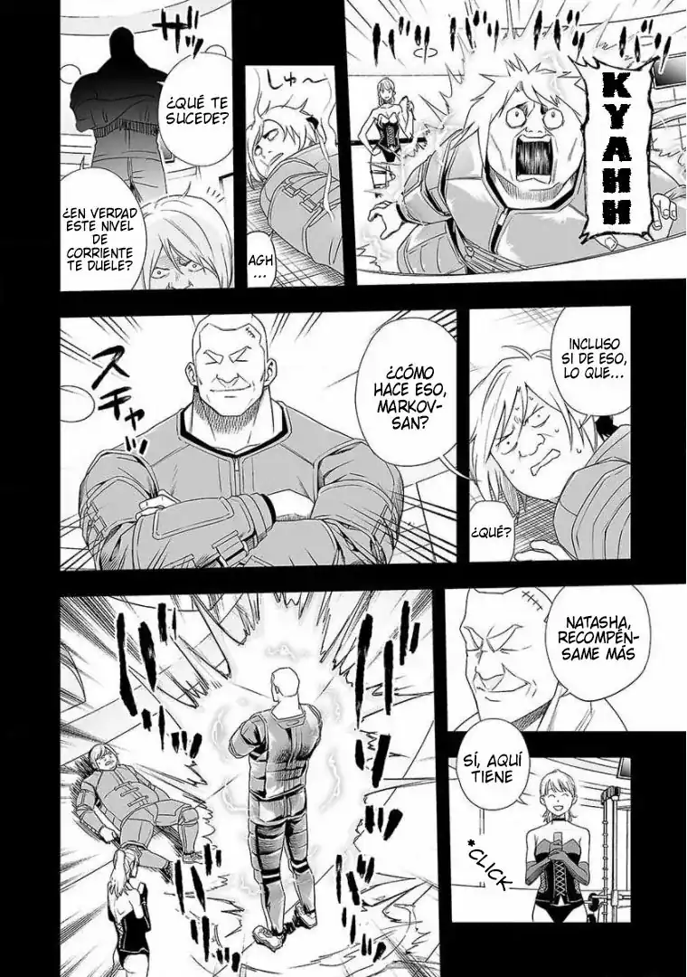 Página 13 — Capítulo 87 de Tsuyoshi: Daremo Katenai, Aitsu ni wa