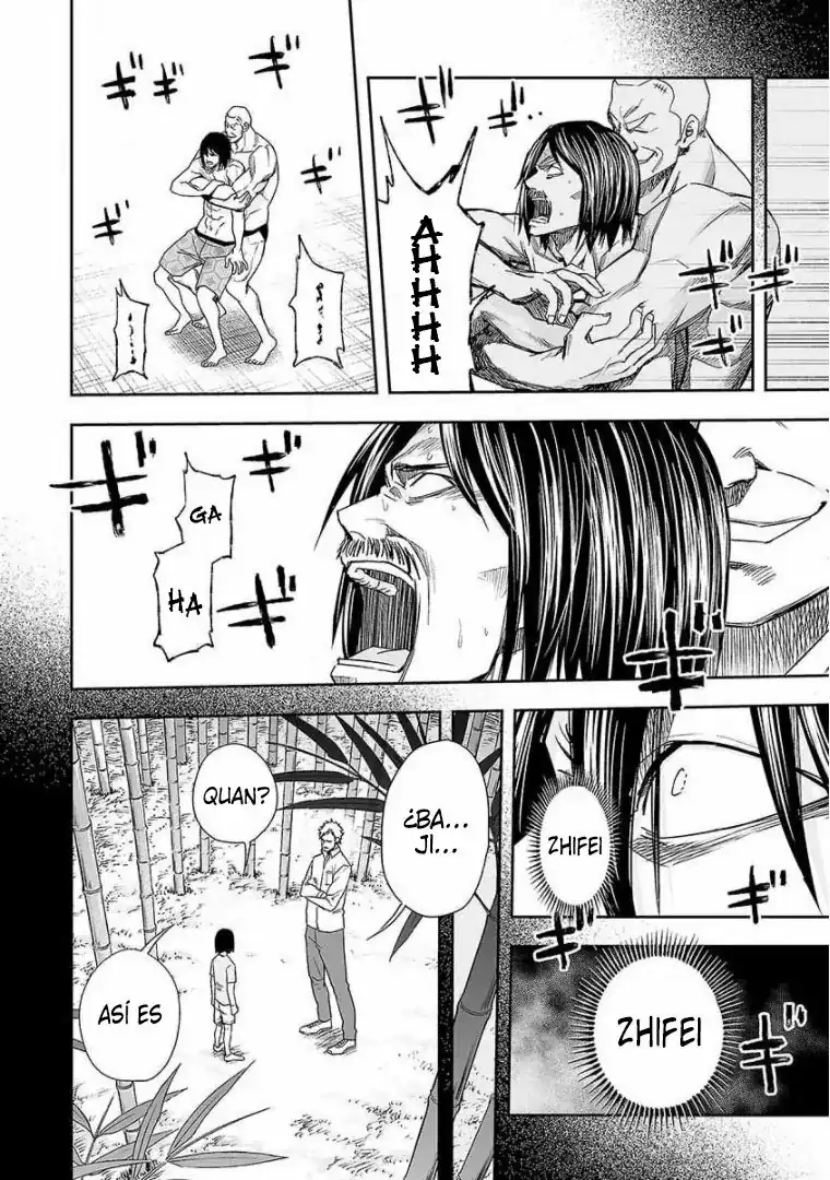 Página 15 — Capítulo 87 de Tsuyoshi: Daremo Katenai, Aitsu ni wa