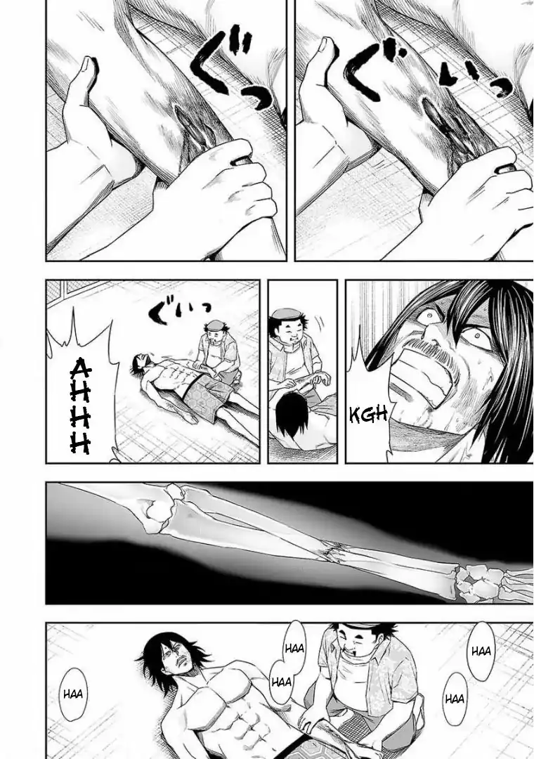 Página 2 — Capítulo 89 de Tsuyoshi: Daremo Katenai, Aitsu ni wa