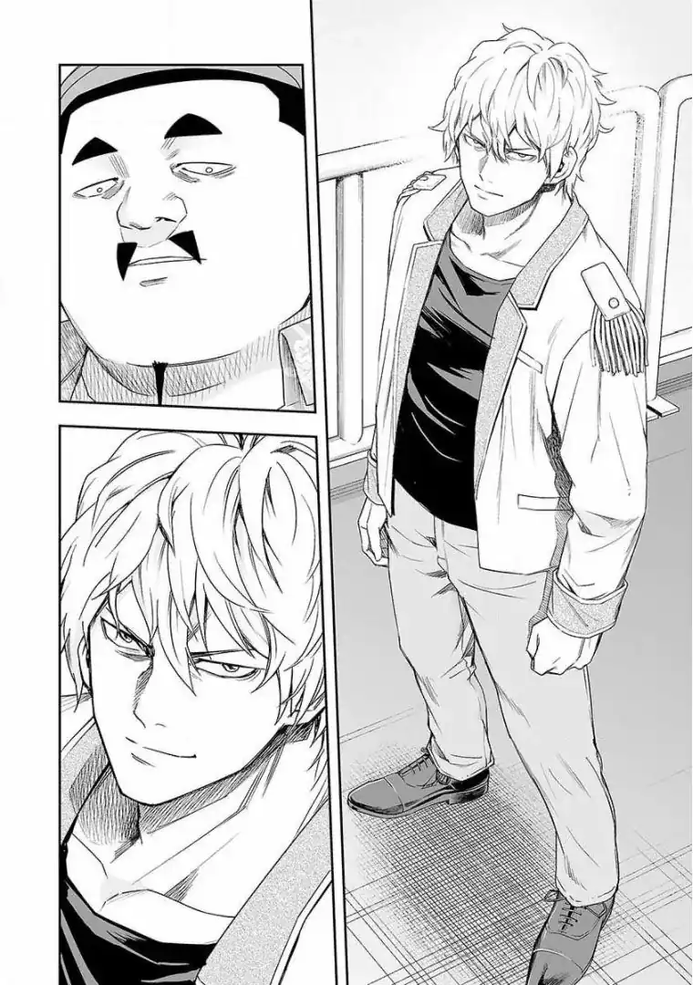 Página 8 — Capítulo 89 de Tsuyoshi: Daremo Katenai, Aitsu ni wa