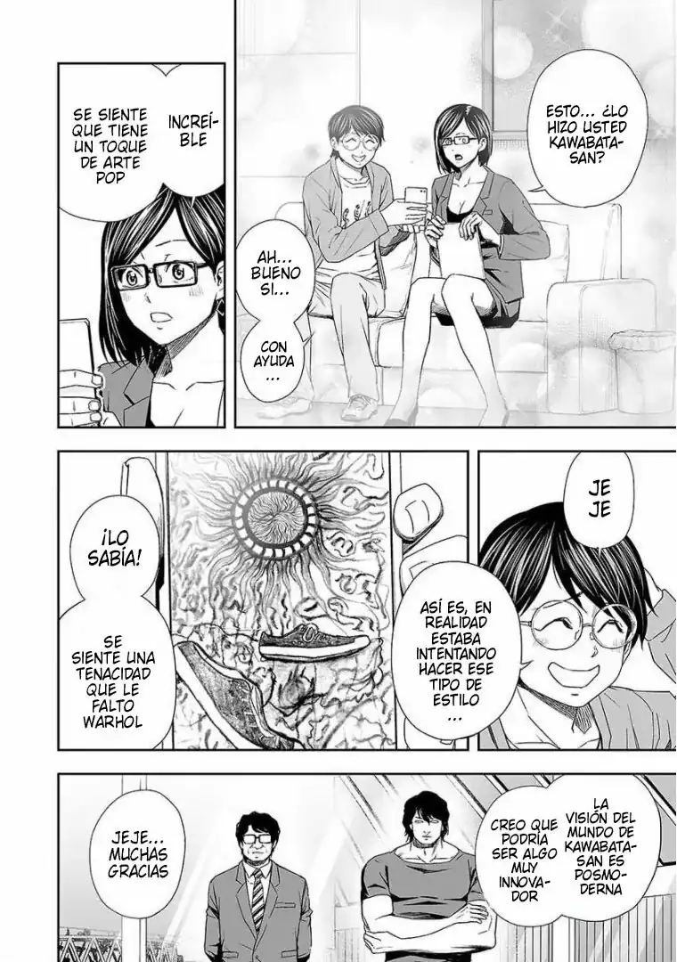 Página 10 — Capítulo 89 de Tsuyoshi: Daremo Katenai, Aitsu ni wa