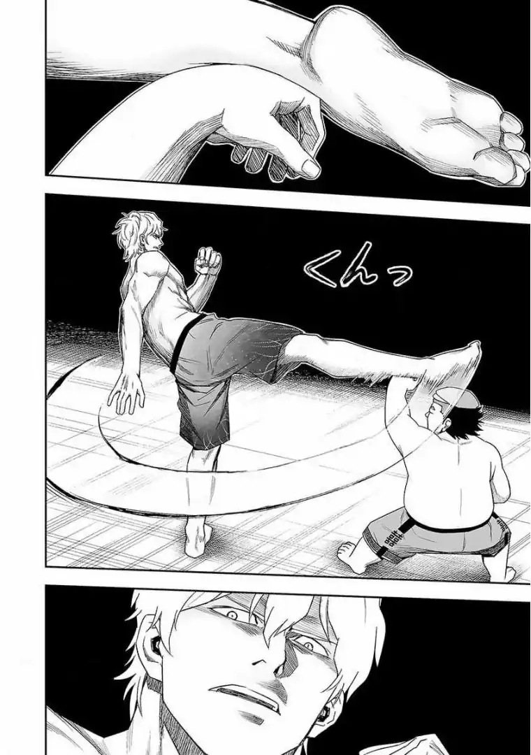 Página 6 — Capítulo 90 de Tsuyoshi: Daremo Katenai, Aitsu ni wa