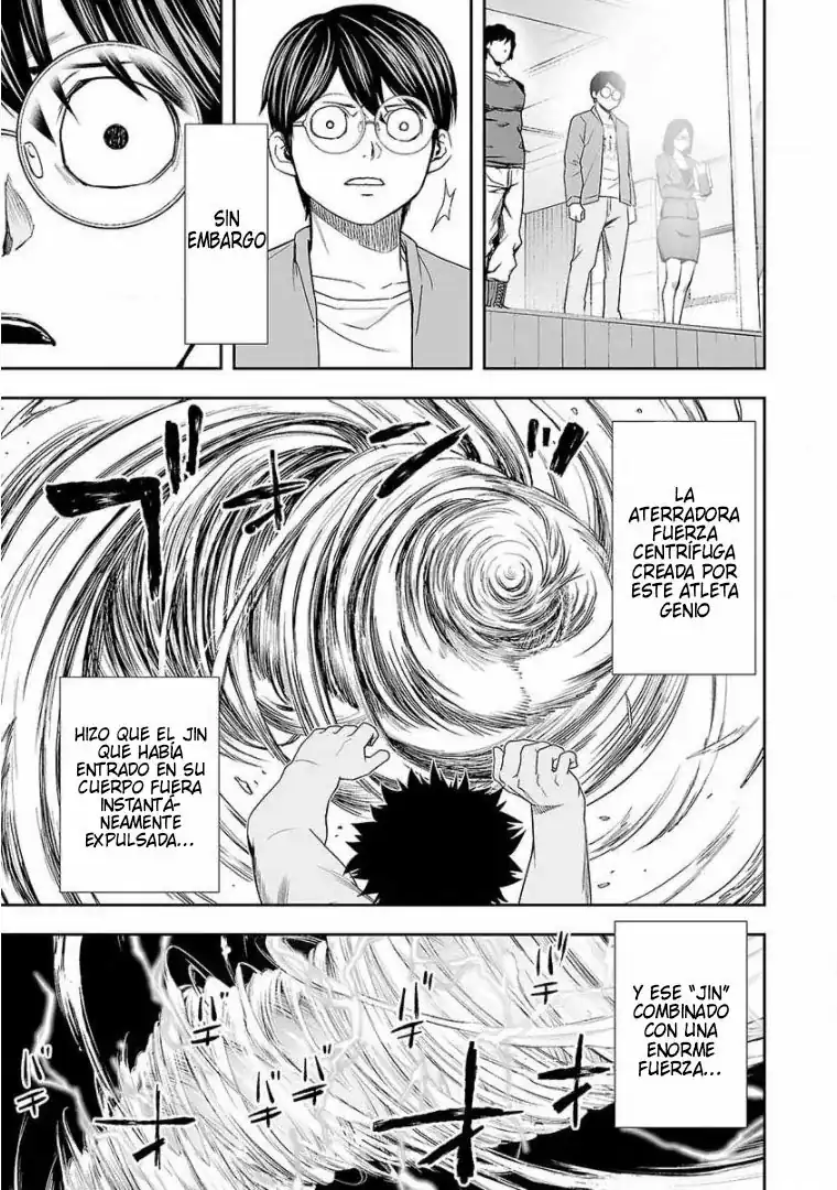 Página 3 — Capítulo 91 de Tsuyoshi: Daremo Katenai, Aitsu ni wa