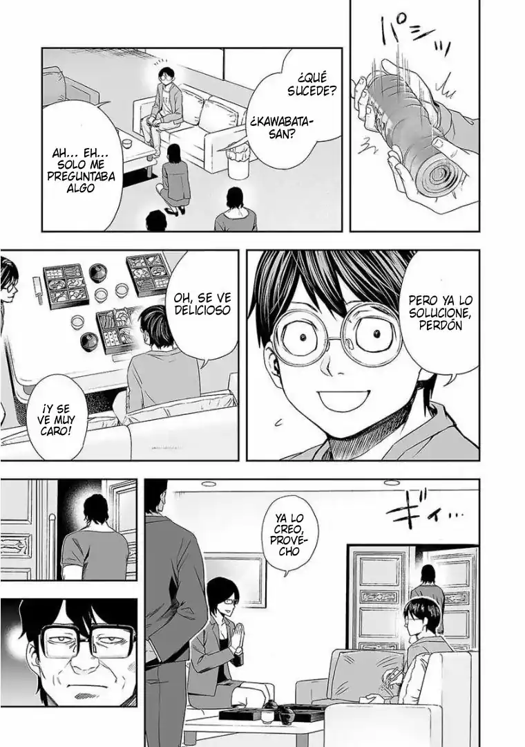 Página 13 — Capítulo 91 de Tsuyoshi: Daremo Katenai, Aitsu ni wa