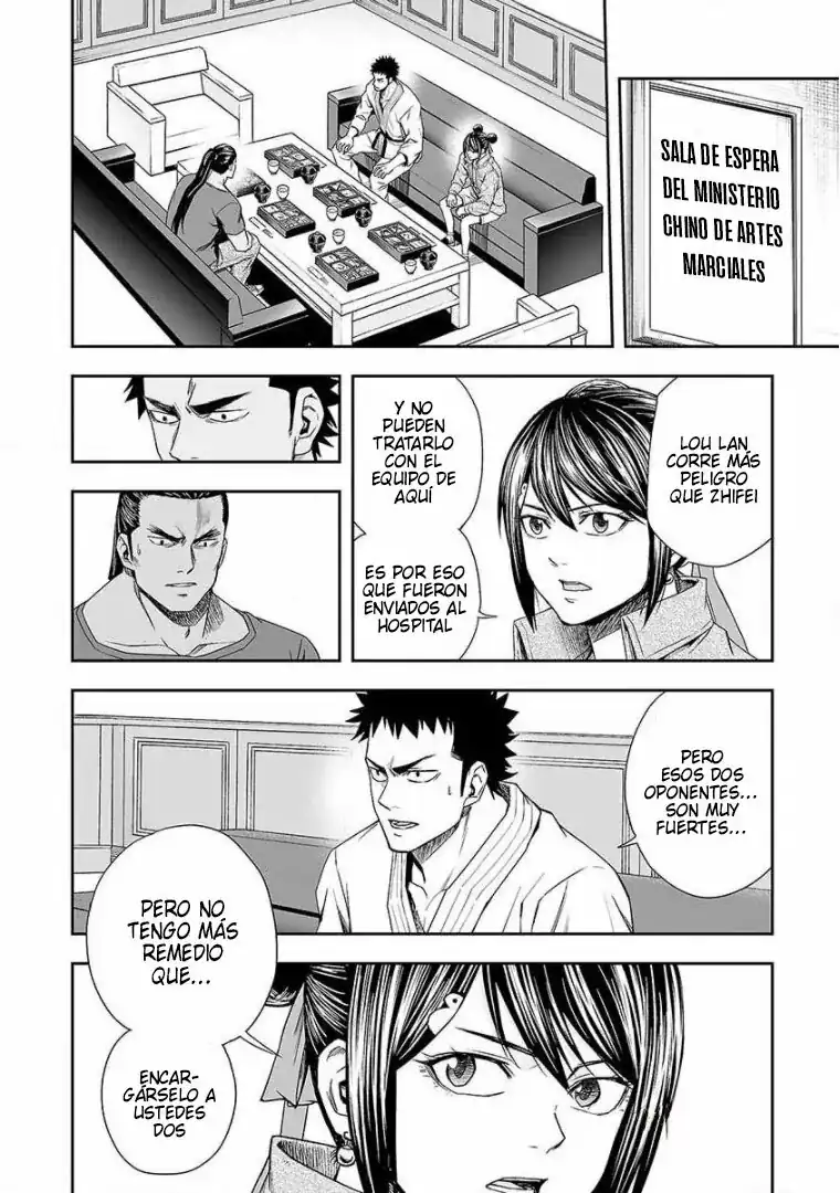 Página 2 — Capítulo 92 de Tsuyoshi: Daremo Katenai, Aitsu ni wa
