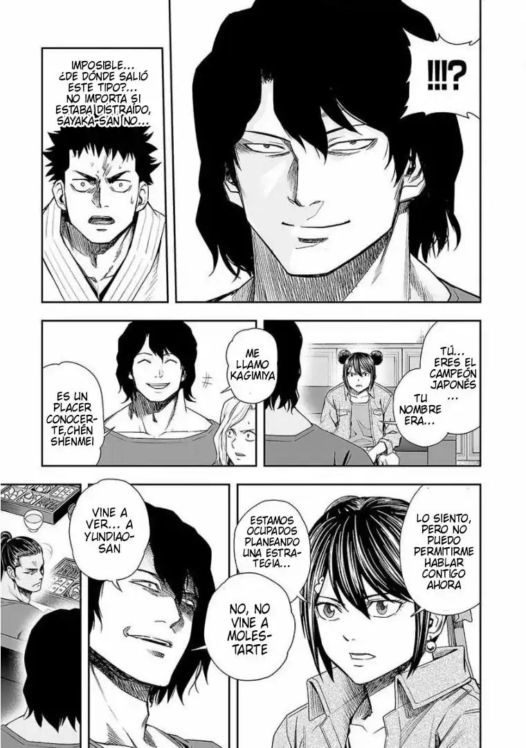 Página 5 — Capítulo 92 de Tsuyoshi: Daremo Katenai, Aitsu ni wa