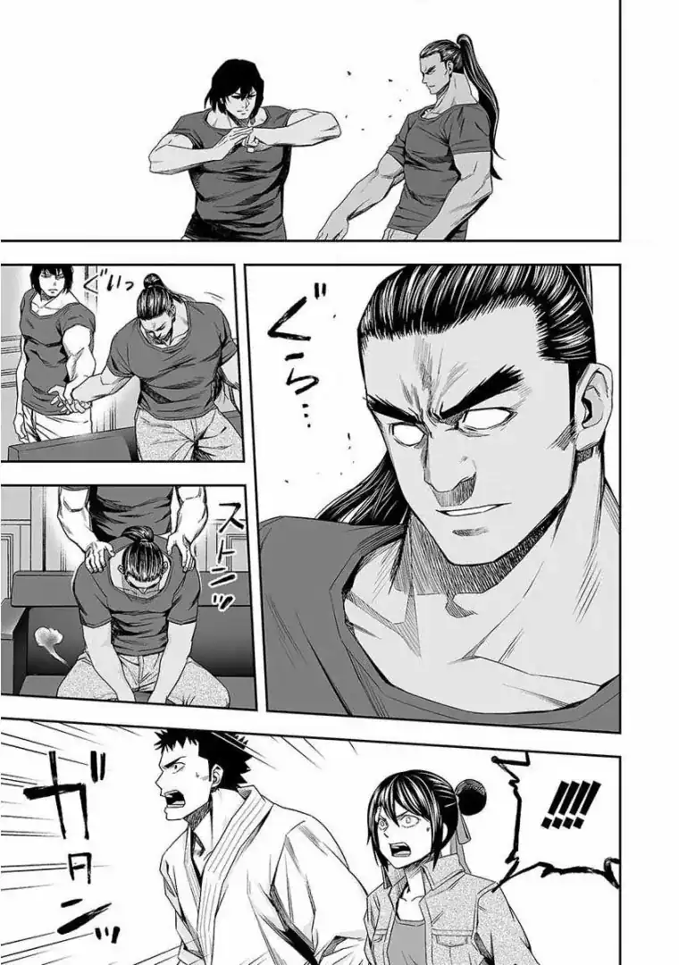 Página 9 — Capítulo 92 de Tsuyoshi: Daremo Katenai, Aitsu ni wa