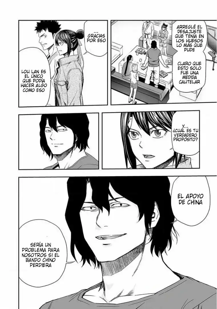 Página 12 — Capítulo 92 de Tsuyoshi: Daremo Katenai, Aitsu ni wa
