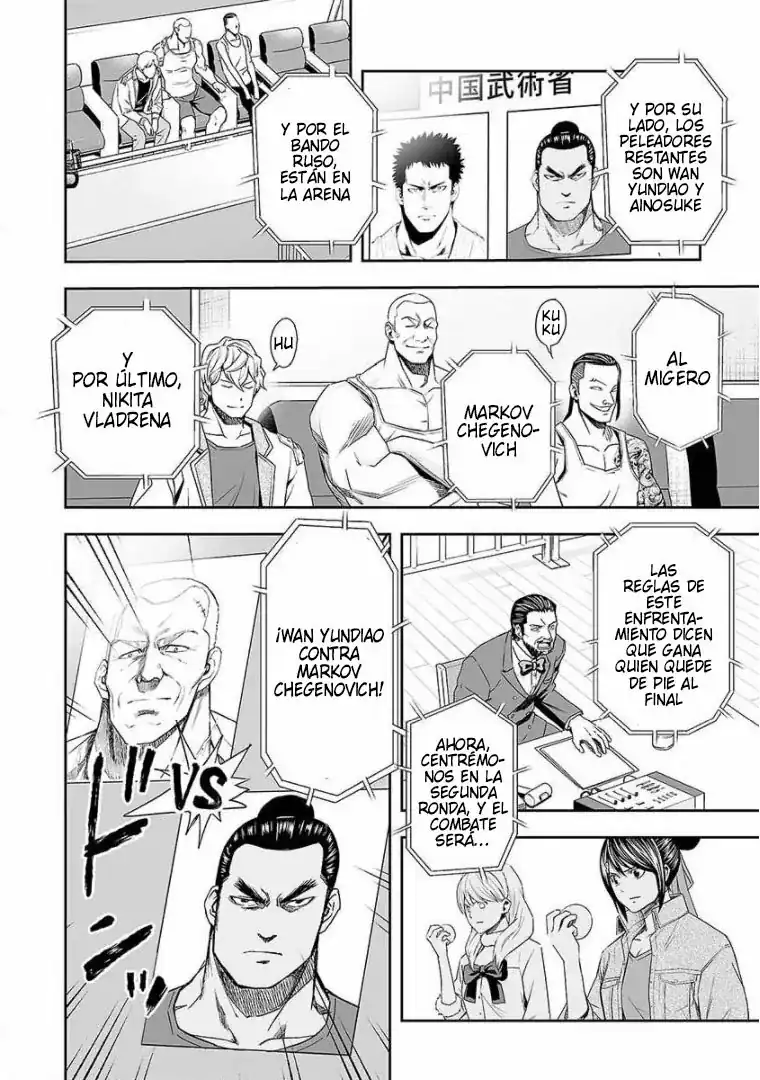 Página 14 — Capítulo 92 de Tsuyoshi: Daremo Katenai, Aitsu ni wa