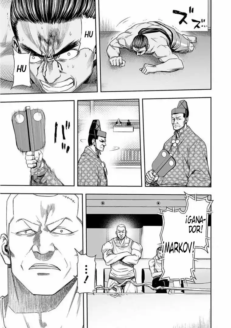 Página 5 — Capítulo 93 de Tsuyoshi: Daremo Katenai, Aitsu ni wa