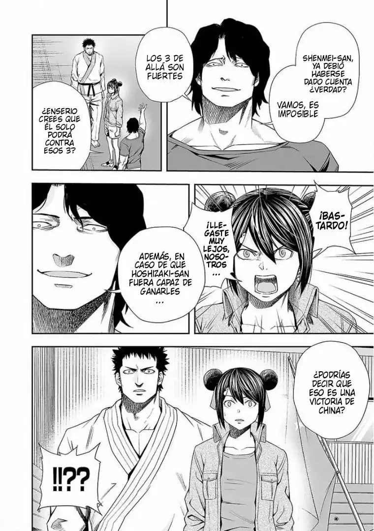 Página 10 — Capítulo 93 de Tsuyoshi: Daremo Katenai, Aitsu ni wa