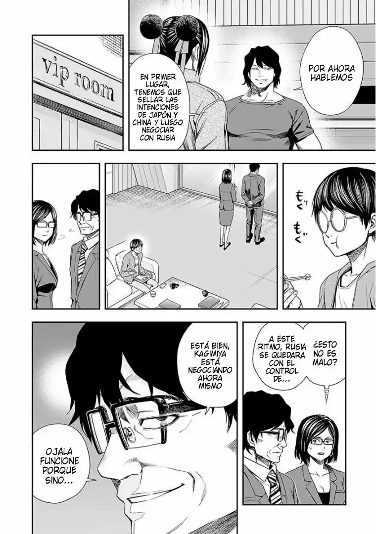 Página 14 — Capítulo 93 de Tsuyoshi: Daremo Katenai, Aitsu ni wa