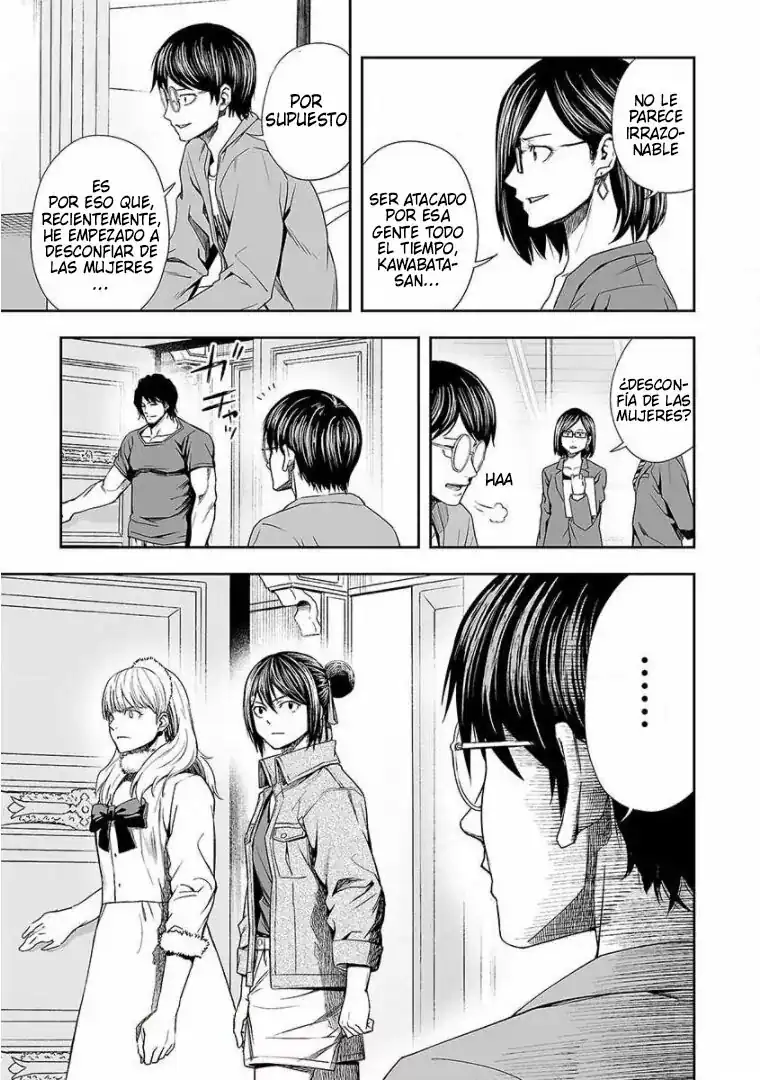 Página 17 — Capítulo 93 de Tsuyoshi: Daremo Katenai, Aitsu ni wa