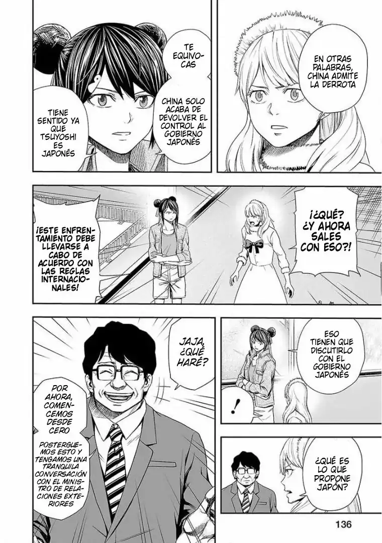 Página 4 — Capítulo 94 de Tsuyoshi: Daremo Katenai, Aitsu ni wa