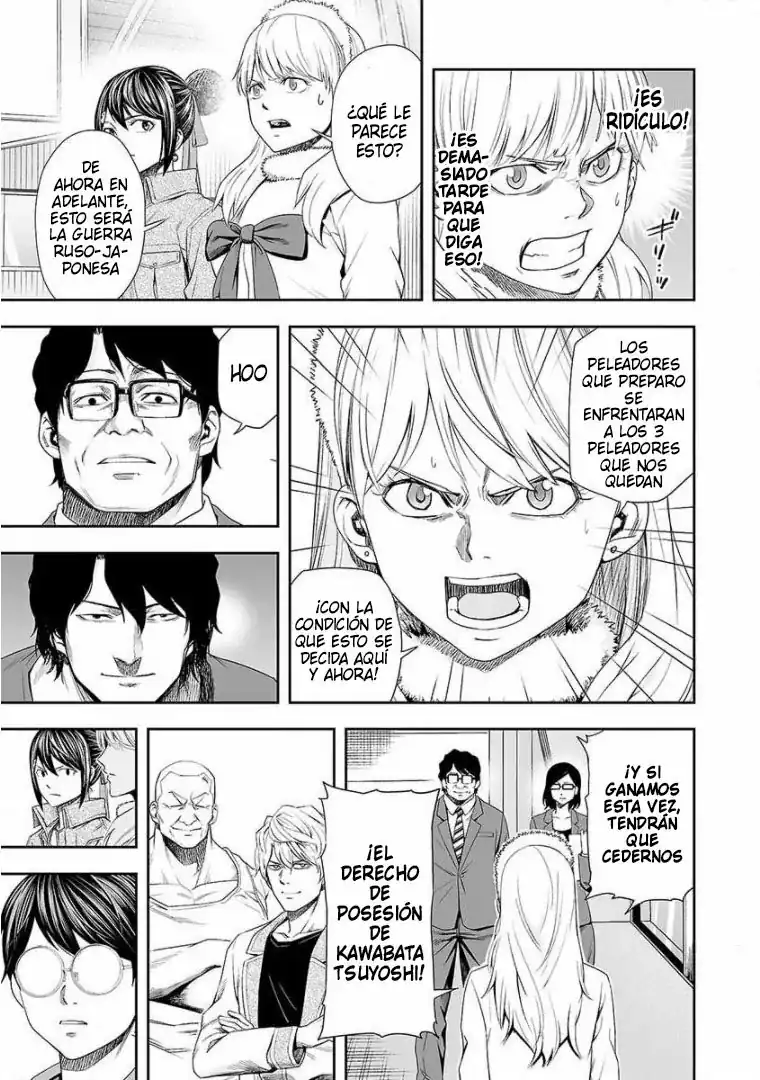 Página 5 — Capítulo 94 de Tsuyoshi: Daremo Katenai, Aitsu ni wa