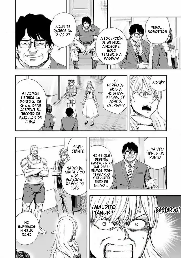 Página 6 — Capítulo 94 de Tsuyoshi: Daremo Katenai, Aitsu ni wa