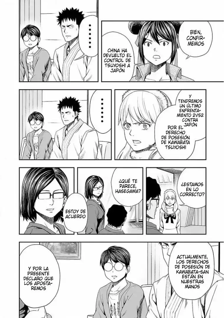Página 8 — Capítulo 94 de Tsuyoshi: Daremo Katenai, Aitsu ni wa