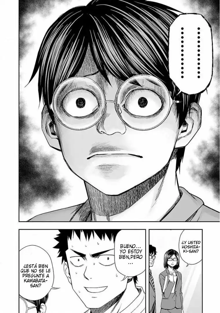 Página 10 — Capítulo 94 de Tsuyoshi: Daremo Katenai, Aitsu ni wa