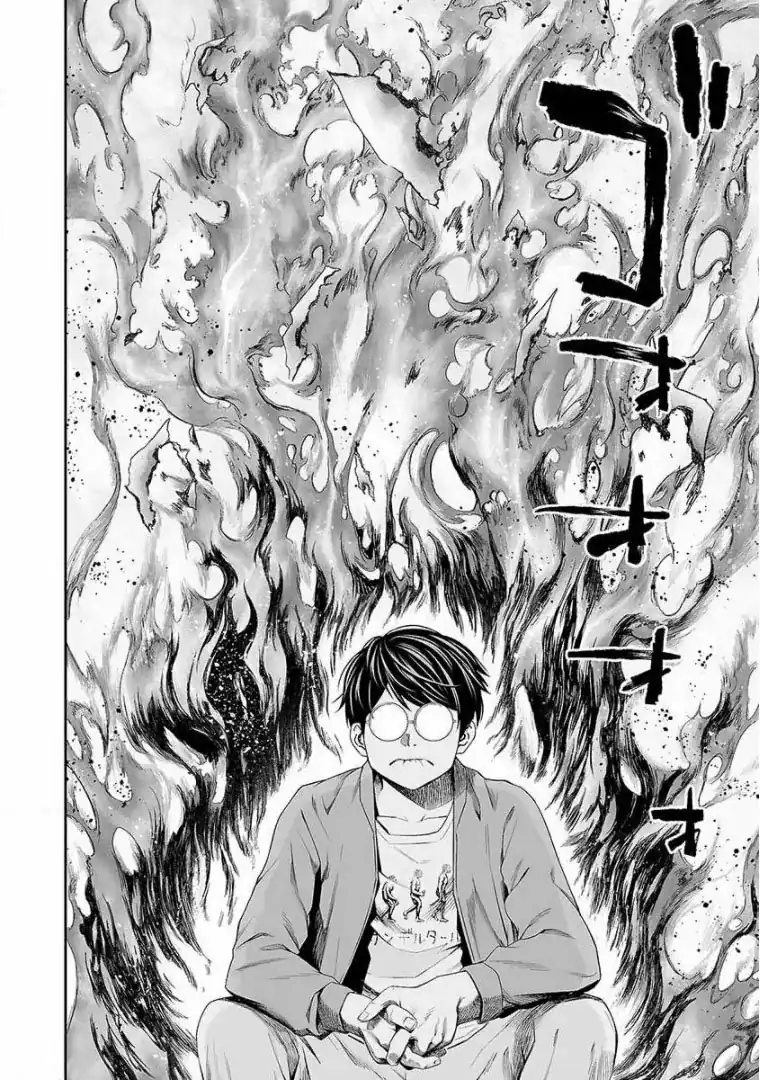 Página 12 — Capítulo 94 de Tsuyoshi: Daremo Katenai, Aitsu ni wa