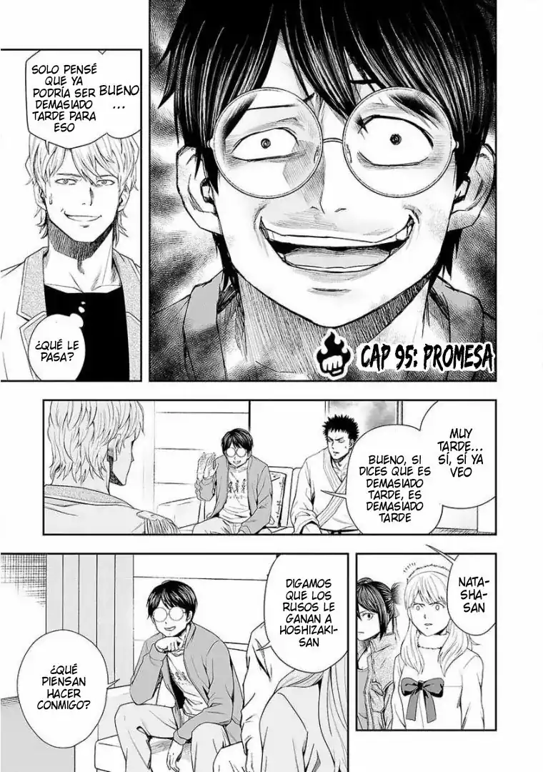 Página 1 — Capítulo 95 de Tsuyoshi: Daremo Katenai, Aitsu ni wa