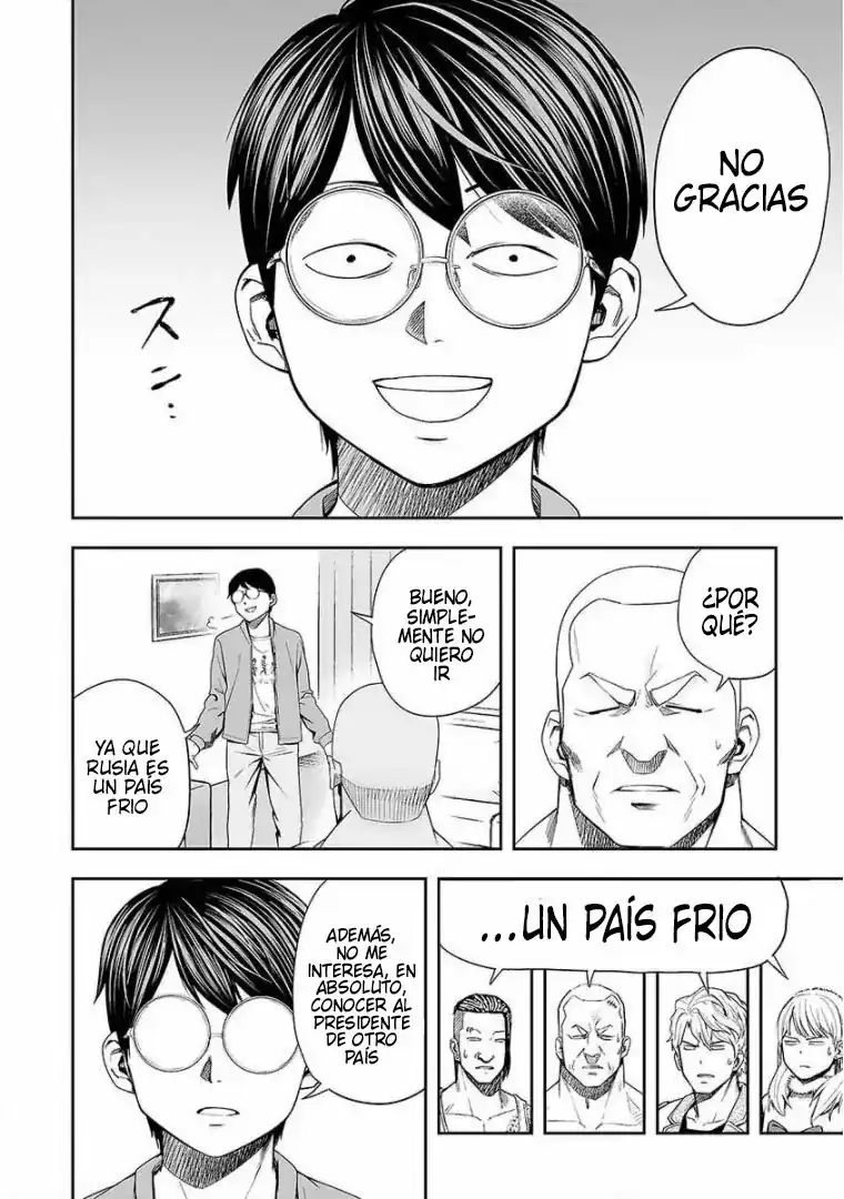Página 4 — Capítulo 95 de Tsuyoshi: Daremo Katenai, Aitsu ni wa