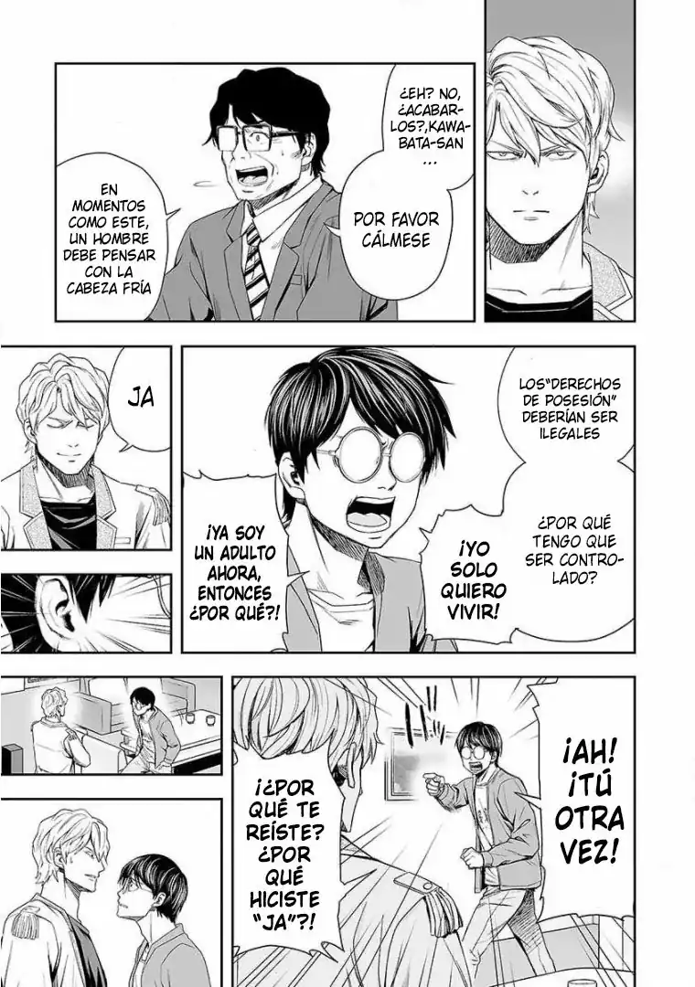 Página 7 — Capítulo 95 de Tsuyoshi: Daremo Katenai, Aitsu ni wa