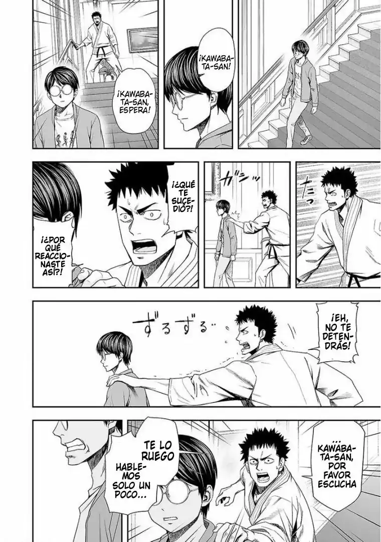 Página 12 — Capítulo 95 de Tsuyoshi: Daremo Katenai, Aitsu ni wa