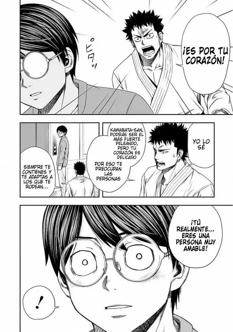 Página 14 — Capítulo 95 de Tsuyoshi: Daremo Katenai, Aitsu ni wa