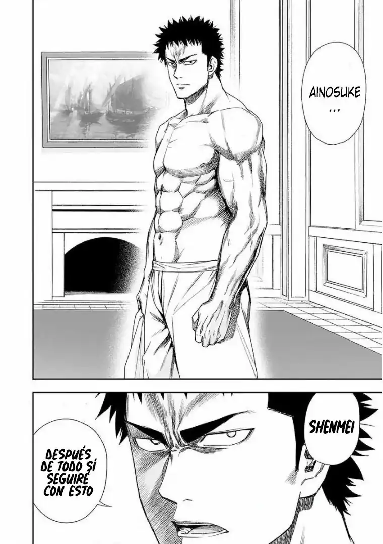 Página 2 — Capítulo 96 de Tsuyoshi: Daremo Katenai, Aitsu ni wa