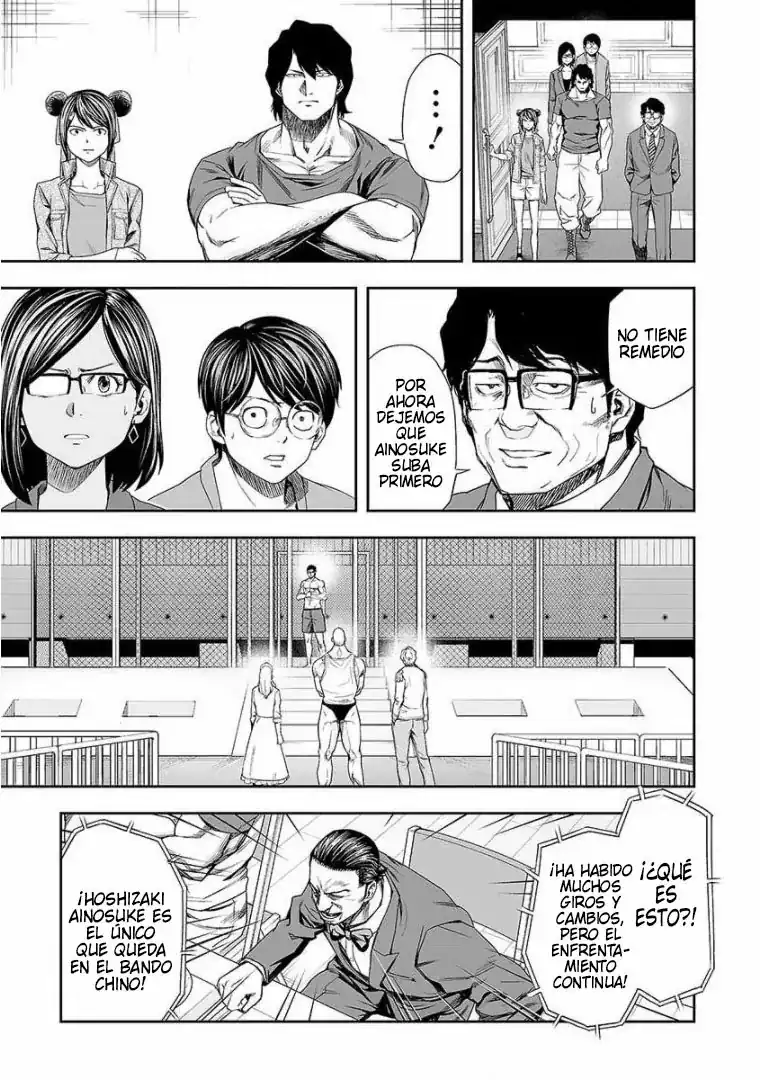 Página 5 — Capítulo 96 de Tsuyoshi: Daremo Katenai, Aitsu ni wa