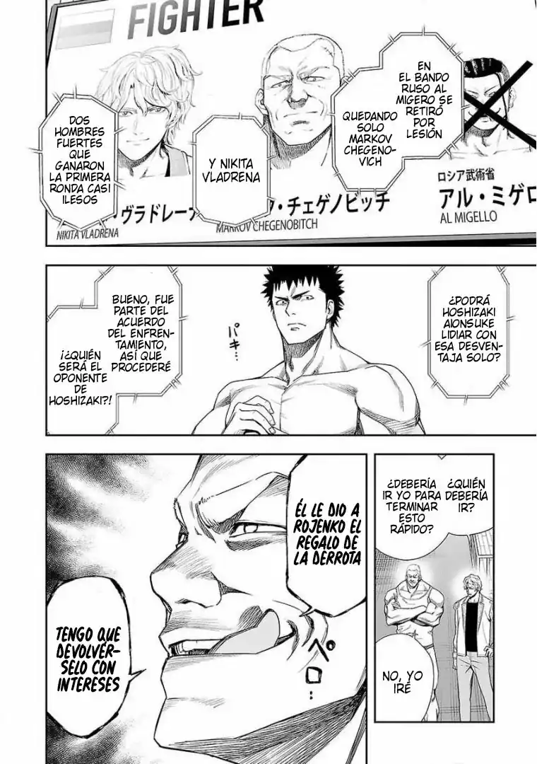 Página 6 — Capítulo 96 de Tsuyoshi: Daremo Katenai, Aitsu ni wa