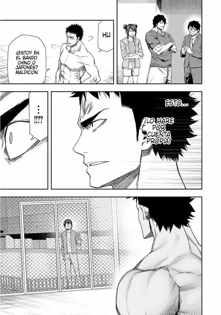 Página 9 — Capítulo 96 de Tsuyoshi: Daremo Katenai, Aitsu ni wa