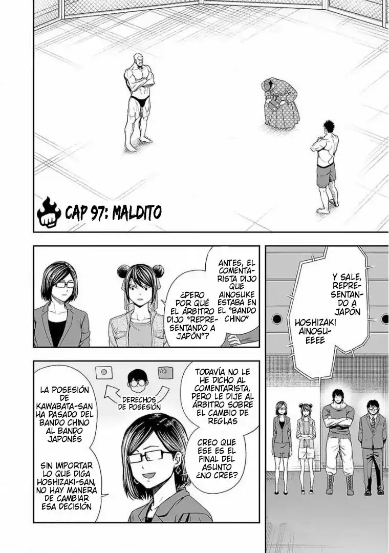 Página 1 — Capítulo 97 de Tsuyoshi: Daremo Katenai, Aitsu ni wa