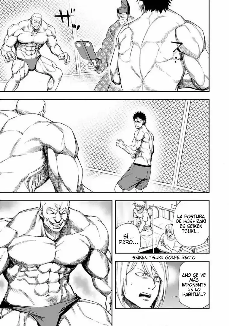 Página 4 — Capítulo 97 de Tsuyoshi: Daremo Katenai, Aitsu ni wa